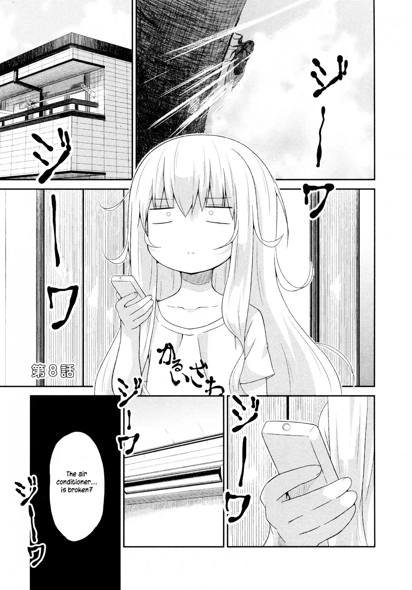 Gabriel Dropout Chapter 8 2